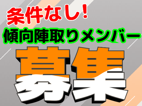 ---PONKI---