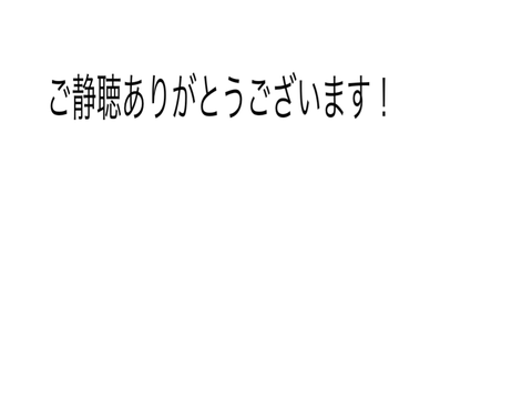 sousu913の自己紹介