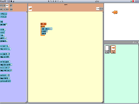 scratch in 2004 (help)