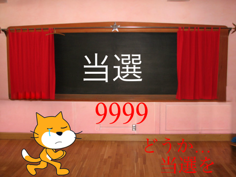9999