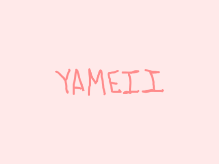 (っ◔◡◔)っ ♥ BABY MY PHONE ♥⊂(◉‿◉)つ