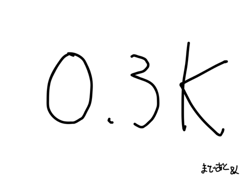 0.3K