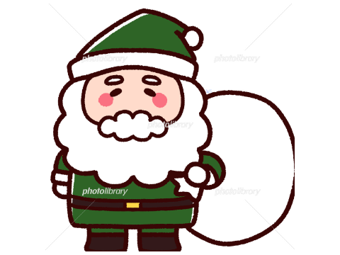 メリークリスマス
