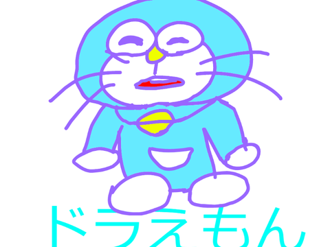 笑うドラえもん