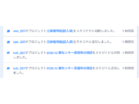 Untitled-2