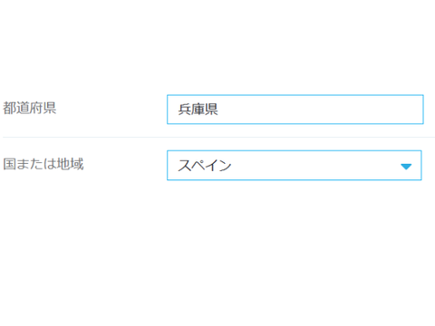 (?????????????????????????)