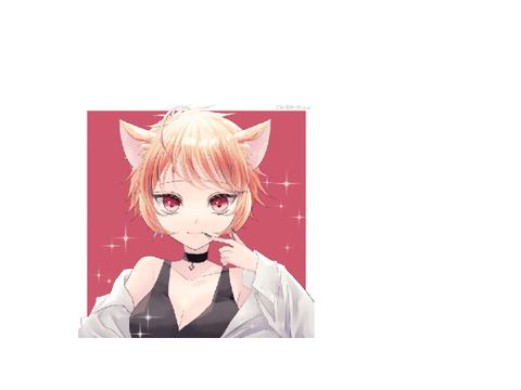 My New PFP