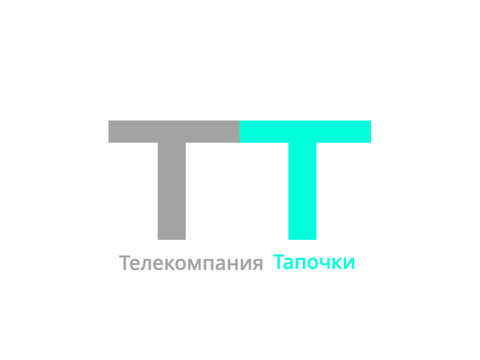 С моим голосом