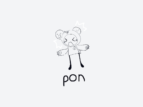 pon!