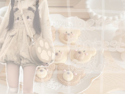 berry contest results ₍⑅ᐢ..ᐢ₎♡