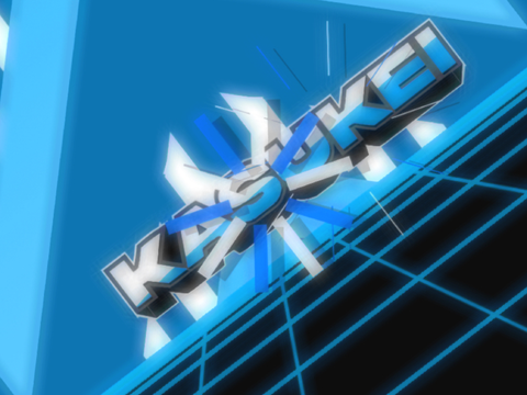 Intro | kasukei