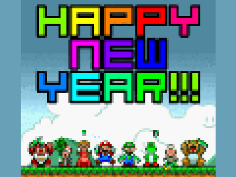 Bonne année 2023 !