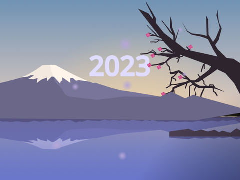 New Years Intro