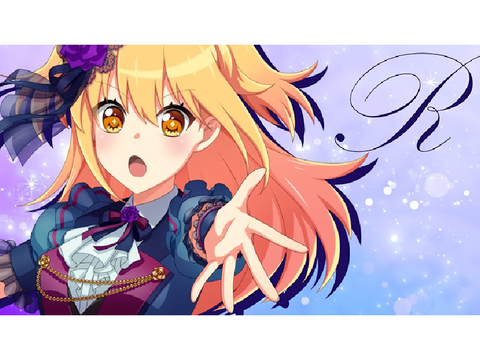 R／P丸様。