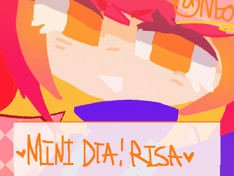  ✧☀︎✧NEONSHOCK’S MINI DTA Entry ✧☀︎✧ 