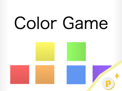 【 Color Game 】unbeatable