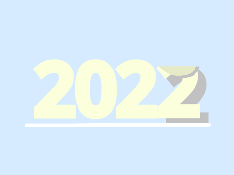 Happy New Year 2023!