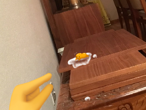 Lazy Egg in the wild!