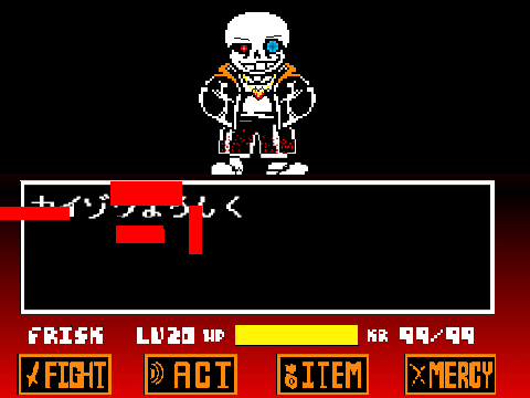 戦闘画面改造コンテスト(例)アンダーペンダント remix