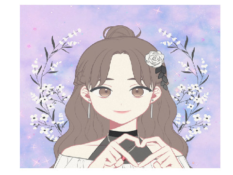 profile pic for sale!