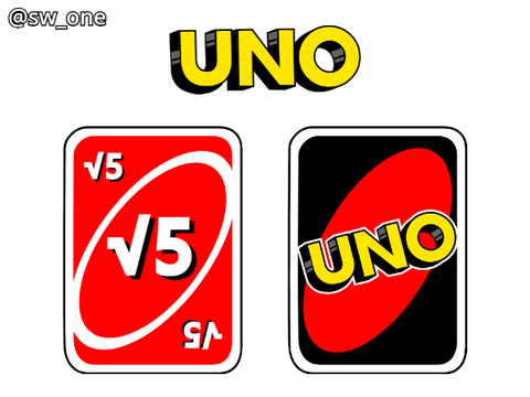 [AY]UNO