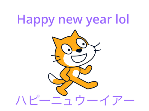 Happy new year. Bruh