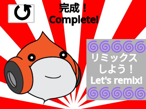 福笑い　Fukuwarai #all #game #games remix