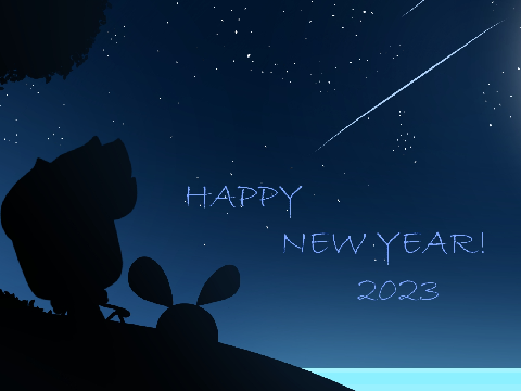 Happy new year !! 2023