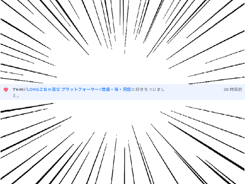 Untitled-219