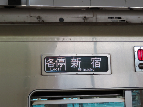 LED素材集