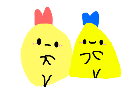 えびふらいのしっぽ・あじふらいのしっぽ描いてみた