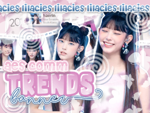 ╰ ☔ ─ aes comm trends b★nner ⸝⸝ ᕱᕱ