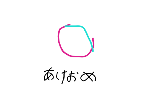 #6 ≫ ﾜｧ