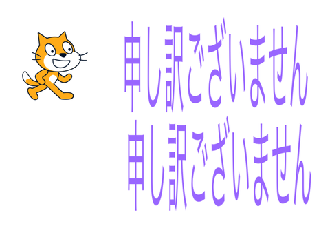 必ず見てください