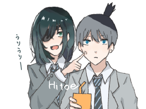姫アキ(供養)