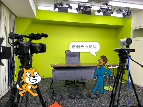 (笑)アニメ10話(良い加減にしろ)中編