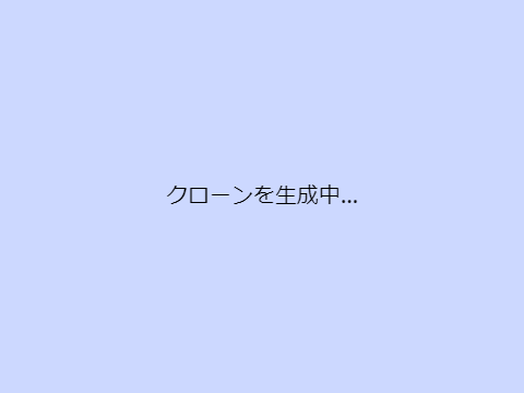 [1.20] マインクラフト 