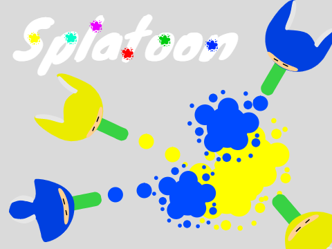 Splatoon v1.5