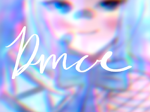 dmc entry
