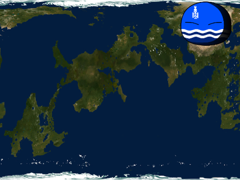 Remix and put a country on this planet