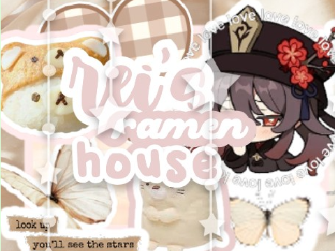 /ᐠ - ˕ -マ ꒱ ↻ rei's ramen house