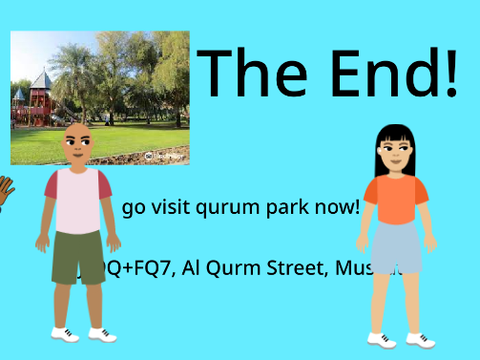 Qurum Park Advertisement 