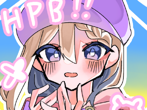 のあさんHPB！！