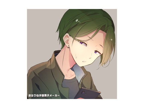 Jax
