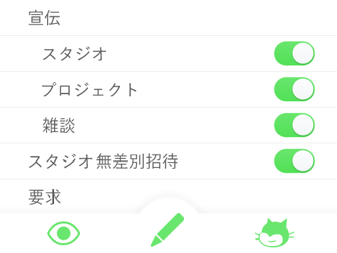 komo571の可・不可