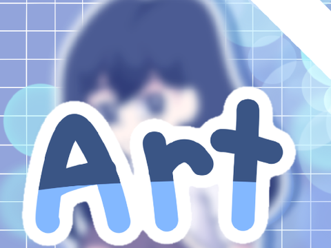 Art Dump