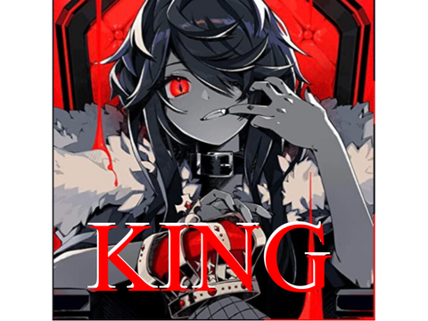 KING 歌ってみた