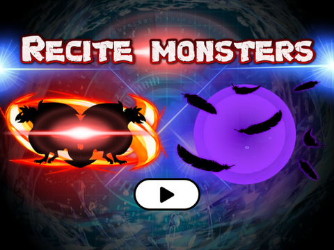 Recite monsters [リサモン]   2人対戦only デッキ反映機能