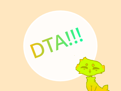 {DTAE} [Mango]