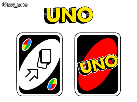 [AY]UNO remix 2